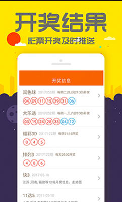 搜狗订阅:今晚澳门三肖三码开一码-动容是什么意思  第2张