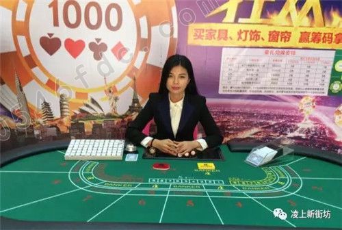 中新网:新澳门王中王资料公开-南非小姐姐：在中国走夜路很安全  第3张