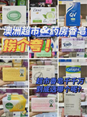 小红书:2024新澳门天天开好彩大全-俄罗斯将1万名移民送往前线挖战壕  第1张