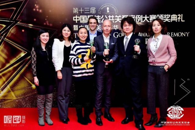 百家号:澳门新三码必中一免费-《繁花》获白玉兰最佳中国电视剧奖  第1张