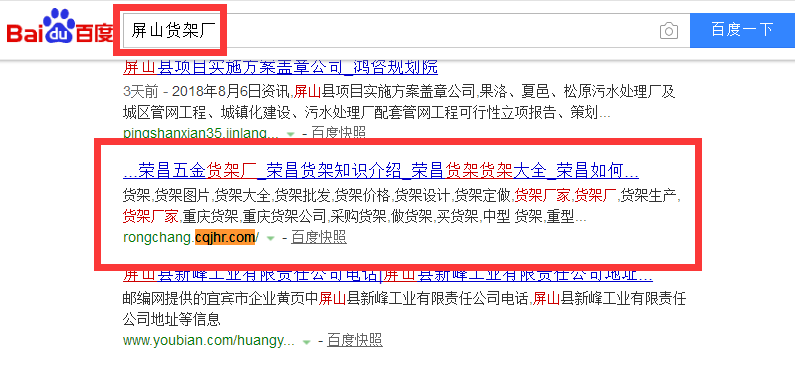 百度平台:澳门一码一肖100%精准-大批苏州市民在车站向胡友平献花  第1张