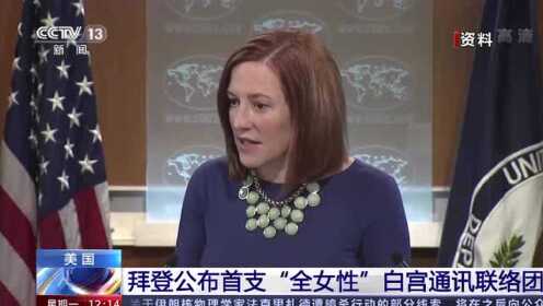 搜狗订阅:白小姐一肖一码今晚开奖-首场电视辩论结束后拜登民调下降  第1张