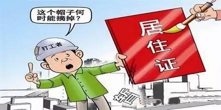 中新网:澳门正版资料大全免费网-房东上门催租发现家里被卖空  第3张