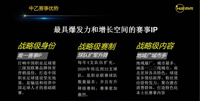 百家号:2024澳门新资料大全免费直播-以色列突遭约35枚火箭弹袭击  第3张
