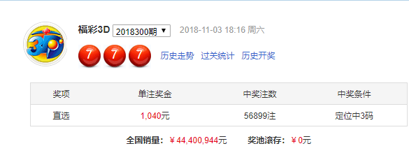 火山视频:今期澳门三肖三码开一码-qs是什么意思  第2张