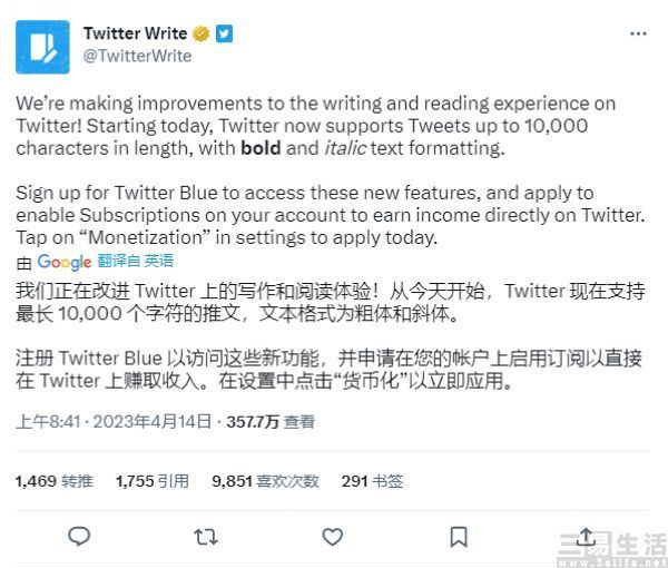 搜狐订阅：494949澳门今晚开什么-新生儿c反应蛋白高说明什么  第1张