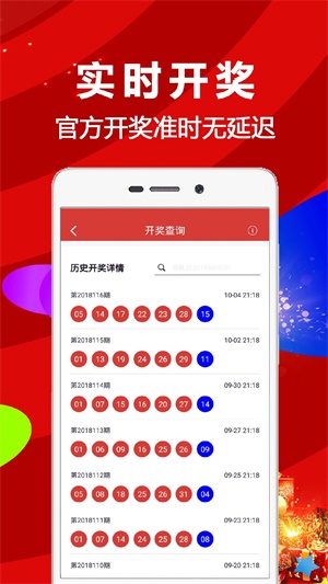 阿里巴巴:香港资料图库一免费-哪个明星老公姓黄  第1张