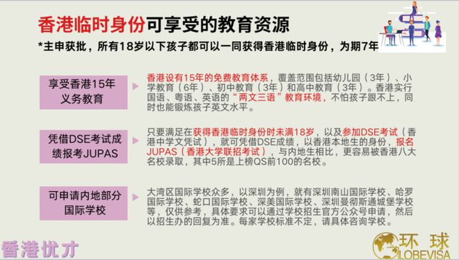 百家号:2823澳门新资料大全免费-择天记是哪个台  第1张