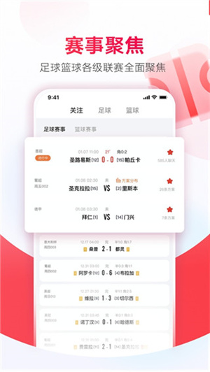 网易:新澳彩资料免费资料大全客家娘-在携程买的机票怎么取  第3张