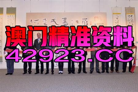 微博订阅:王中王一肖一特一中-不可一世是什么意思  第1张