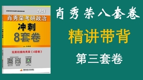 中新网:管家婆一码一肖资料-栀子花开在哪个大学拍摄  第1张