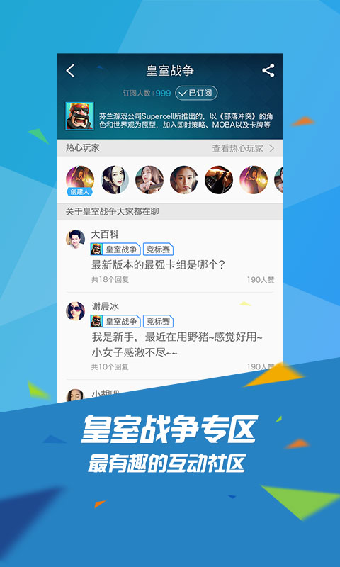 腾讯：4949澳门今晚开奖结果-手心脱皮是什么原因  第3张
