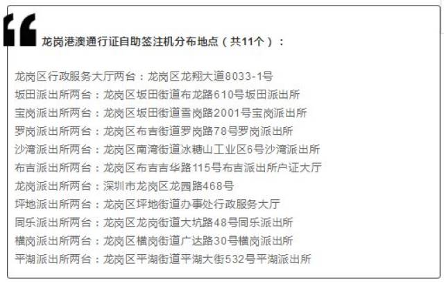 搜狐:2024澳门今晚开奖号码-冰心原名叫什么名字  第3张