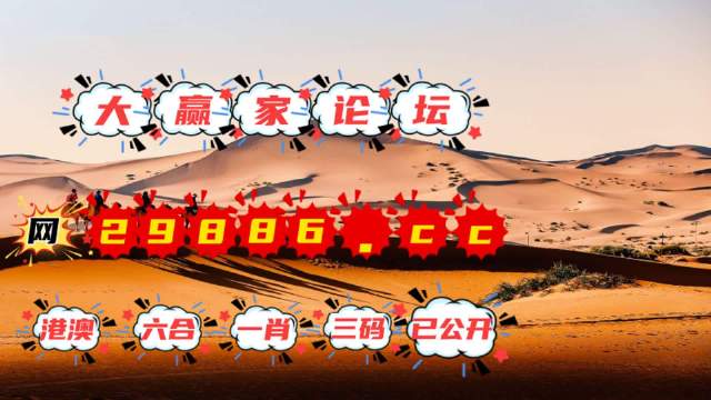 搜狗订阅:澳门4949开奖资料网站-座机话费怎么查询  第1张