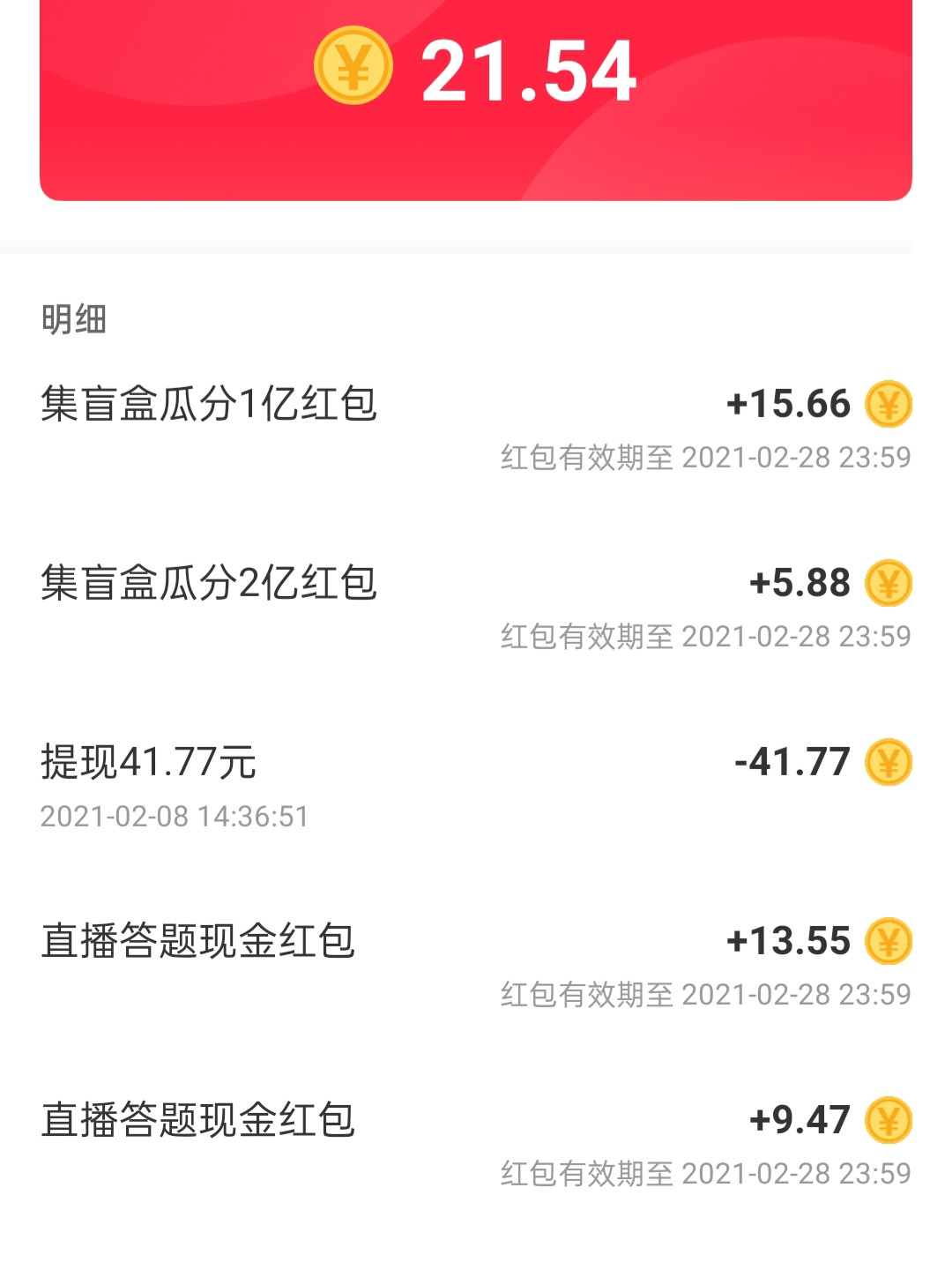 小红书:老澳六开彩开奖号码记录-10月29日是什么星座  第3张
