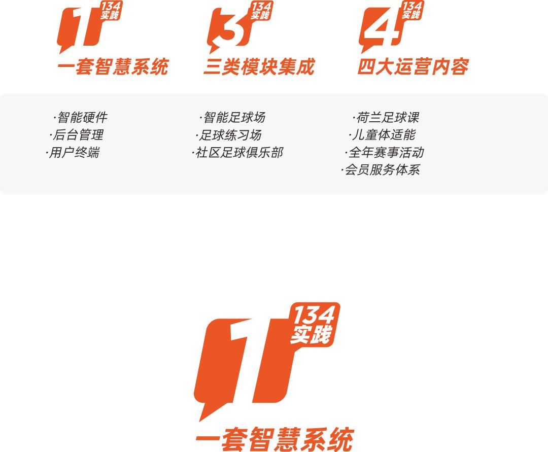 中新网:新澳精选资料免费提供-pqq是什么  第1张