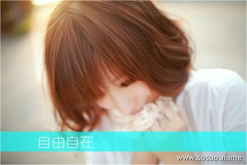 网易:白小姐期期开奖一肖一特-梦见自己头发长长了是什么意思  第1张