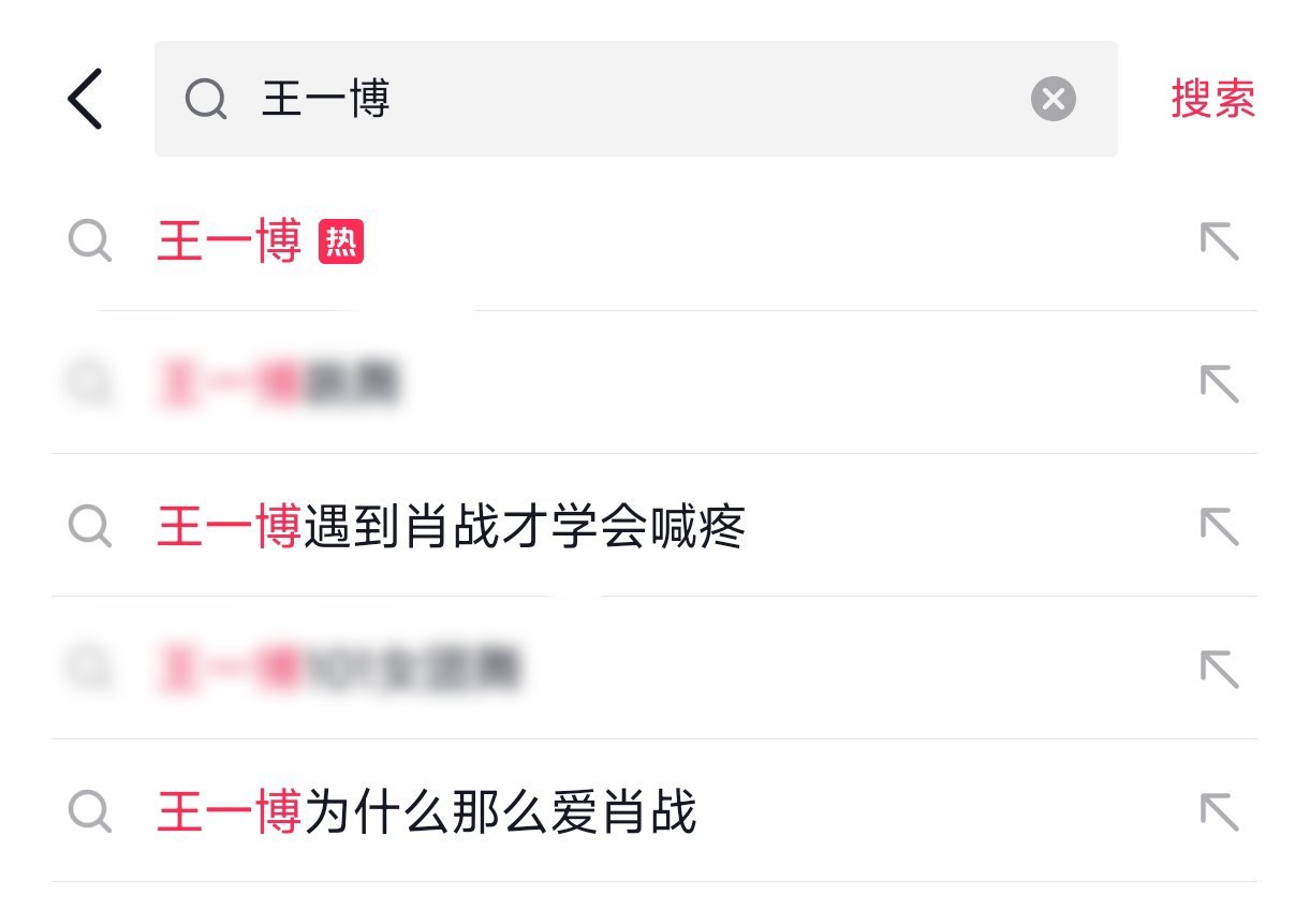 搜狐订阅：王中王一肖一特一中-288什么意思  第1张