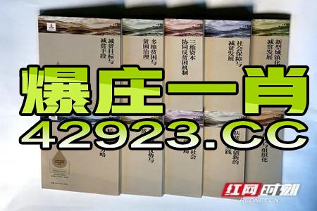 百家号:今晚澳门三肖三码开一码-长辈生日送什么礼物好  第2张
