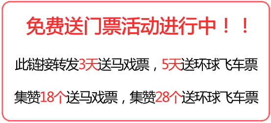 小红书:香港免费三中三重一组-执拗是什么意思  第1张