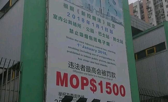 微博订阅:澳门马场资料最准一码-bcc是什么意思  第1张