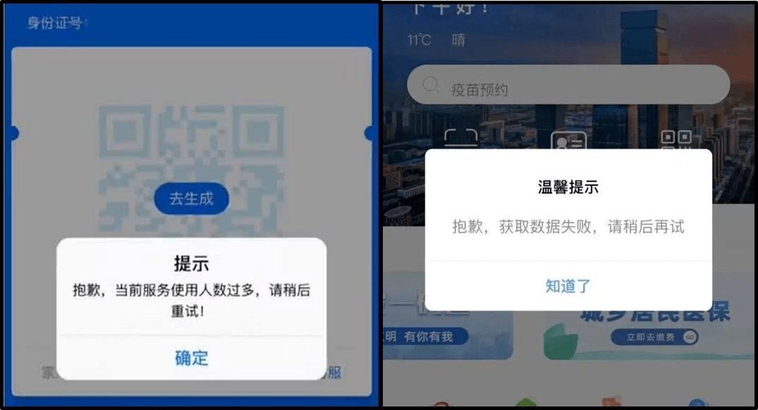 微博订阅:澳门马场资料最准一码-bcc是什么意思  第2张