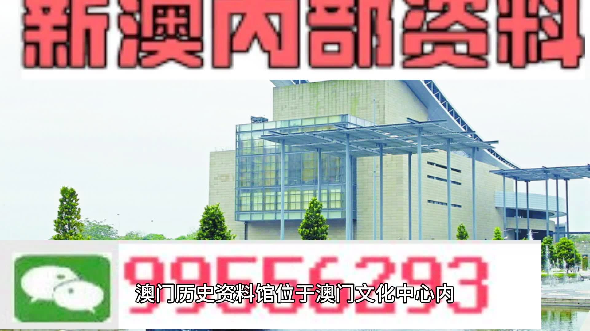 知乎：新澳门资料大全正版资料4不像-贤妻良母什么意思  第2张