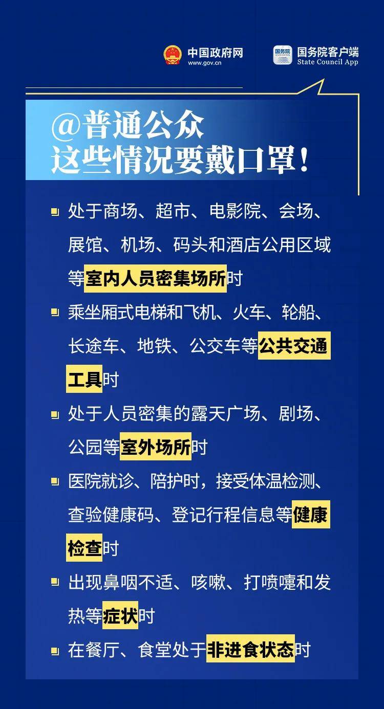 知乎：4949澳门开奖免费大全49图库-善恶到头终一报是什么生肖  第2张