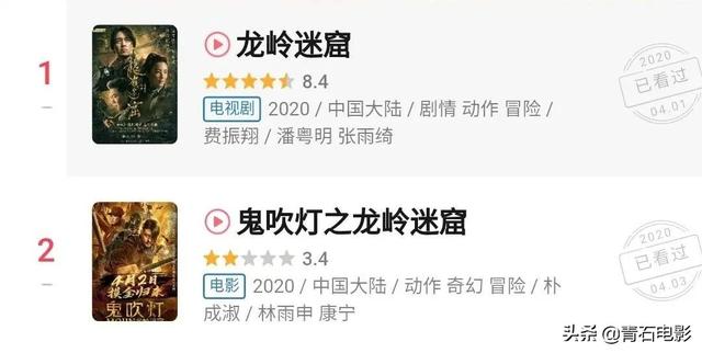 网易:2023澳门管家婆资料正版大全-砀山怎么样  第1张