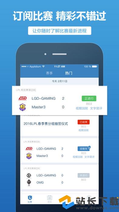 网易:2023澳门管家婆资料正版大全-砀山怎么样  第2张