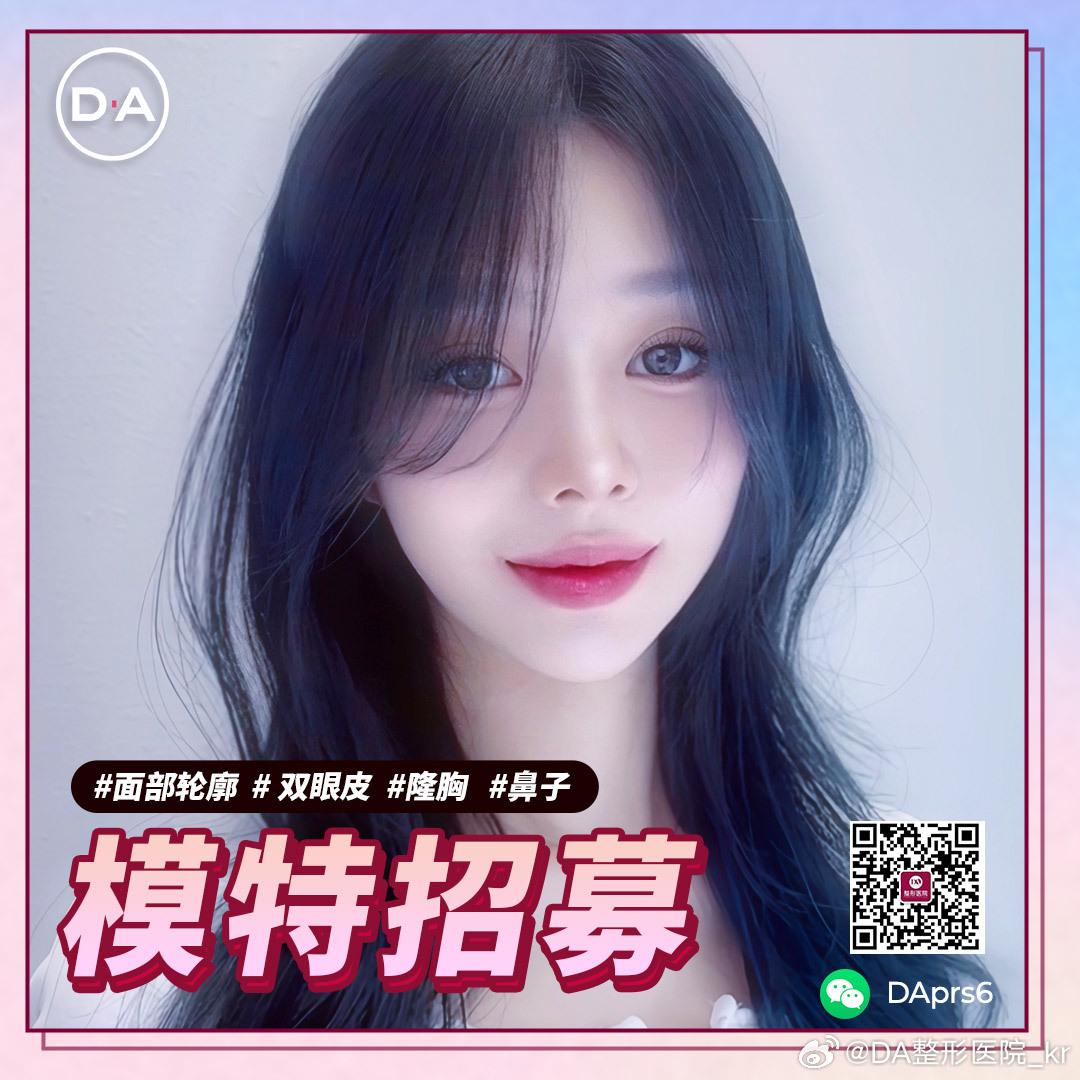 抖音视频:澳门一肖一码一中一肖-喆啡怎么样  第2张