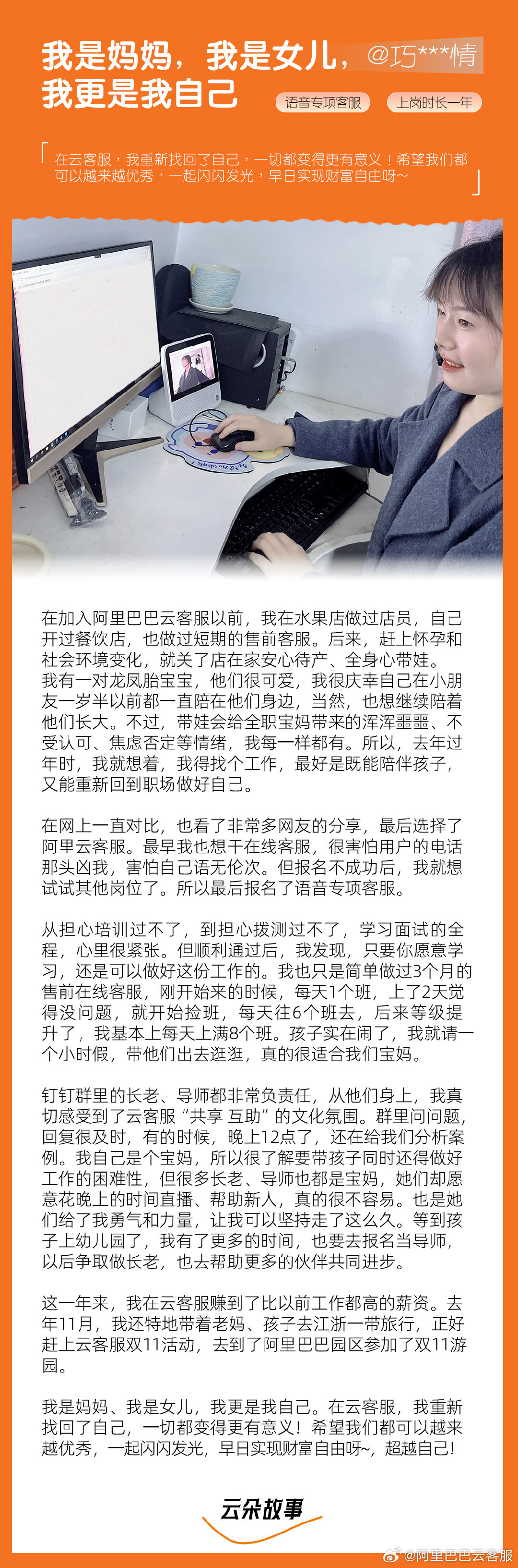 阿里巴巴:管家婆一码中一肖2024-表白哪个腿跪  第1张