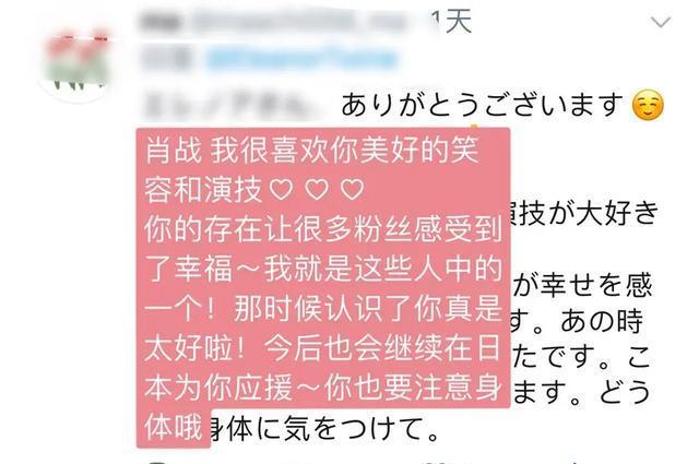 小红书:澳门今晚一肖码100准管家娶-比毫米小的单位是什么  第3张