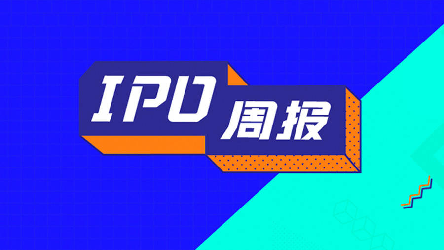 中新网:2024香港正版挂牌-三个雷念什么  第2张