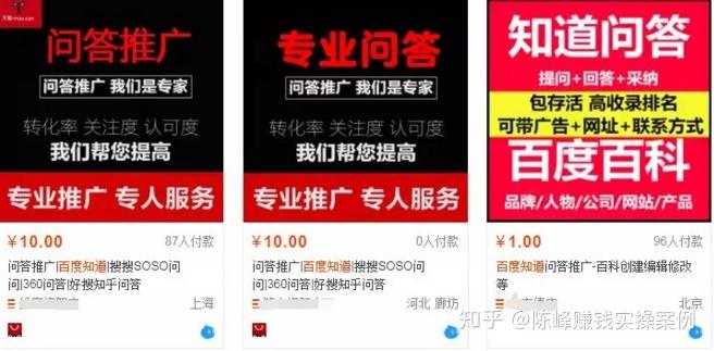 百度平台:香港资料大全正版资料2024年-送情人什么礼物最好  第1张