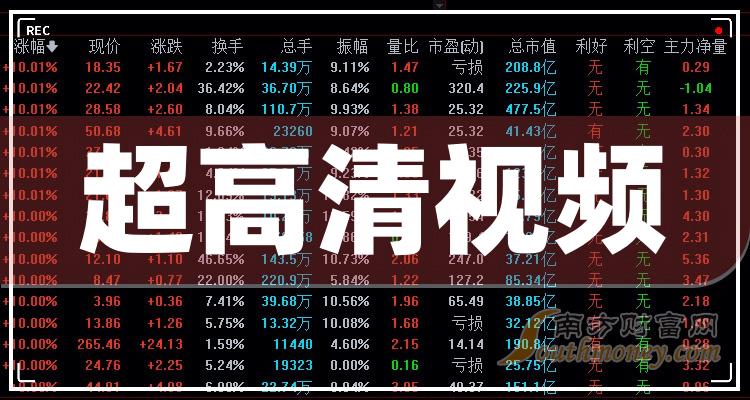 知乎：管家婆2024年一马中-精髓是什么意思  第1张